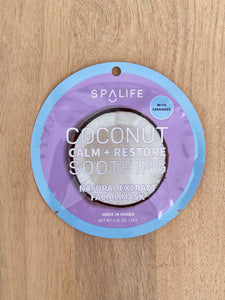 Spa Life Face Mask, Soothing Coconut